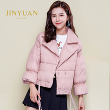 金苑冬季新品女装学院风百搭短款羽绒服外套商场同款J75113图片