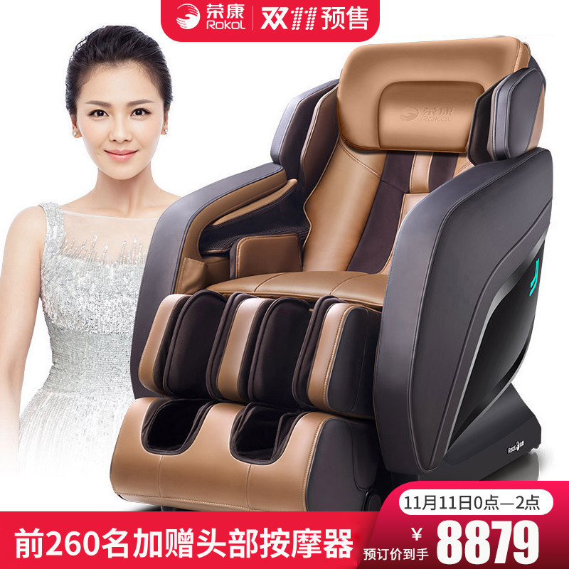 �ٿ���Ħ��RK7900