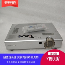 U1S66投影机3LCD家庭看电影电视投影仪DIY配件价便宜处理 松下PT