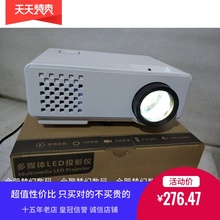 3D高清手机同屏投影仪家用微型投影机1080P无屏电视墙投便携迷你