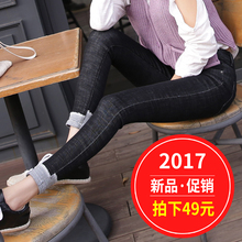 显瘦卷边翻边学生裤 女士小脚九分韩国修身 高腰牛仔裤 2017春季新品