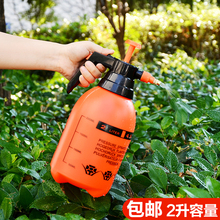 浇花瓶气压大喷雾器喷雾瓶浇花洒水喷园艺工具喷水壶喷水浇水壶A