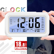 静音床头钟表儿童电子钟 张家聪明钟学生时钟3组闹钟创意夜光时尚