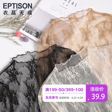 时尚 显瘦休闲上衣 纯色修身 韩版 衣品天成镭偎看虻咨镭女2019夏季新款