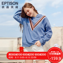 衣品天成卫衣女2018新款时尚拼接连帽衫韩版学生长袖秋季外套上衣图片