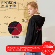 衣品天成卫衣2018新款女长袖冬装韩版慵懒风连帽刺绣上衣宽松外套图片