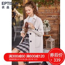 衣品天成2018秋冬季新品纯色毛呢外套女中长款修身显瘦呢子大衣潮图片