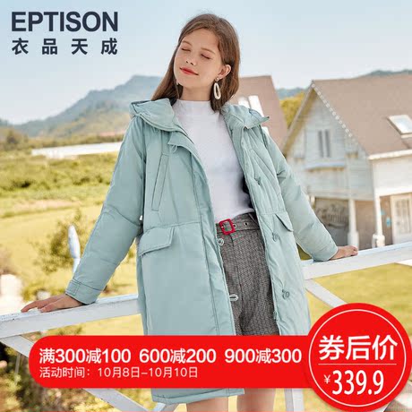 衣品天成棉衣女2018新款韩版冬季学生宽松面包服纯色加厚长款棉袄商品大图
