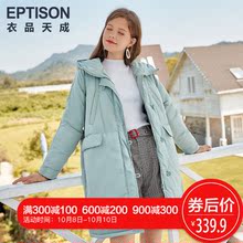 衣品天成棉衣女2018新款韩版冬季学生宽松面包服纯色加厚长款棉袄图片