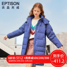 新品8折 衣品天成羽绒服女中长款2018新款韩版时尚潮冬季修身加厚图片