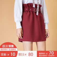 预售衣品天成半身裙秋2018新款时尚港味高腰仙女裙气质花苞裙图片