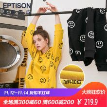 衣品天成 冬季2018新款印花连帽卫衣女慵懒风韩版宽松女士外套图片