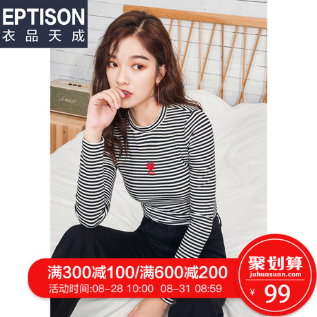 衣品天成2018秋装新款韩版长袖T恤女时尚修身显瘦条纹刺绣上衣潮商品大图