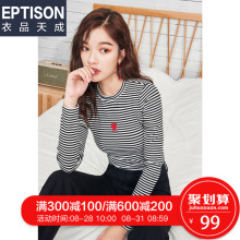 衣品天成2018秋装新款韩版长袖T恤女时尚修身显瘦条纹刺绣上衣潮图片