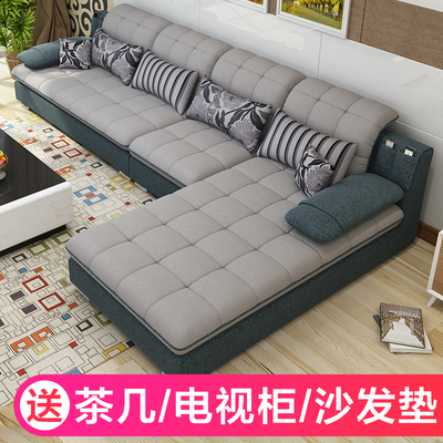 大客厅沙发组合正品折扣