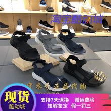 部分现货斯凯奇男鞋54265夏季运动轻质沙滩鞋魔术贴凉拖鞋55366