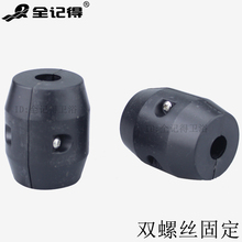 抽拉式面盆龙头 伸缩黑色牵引球 抽拉水龙头重力球 厨房龙头配件