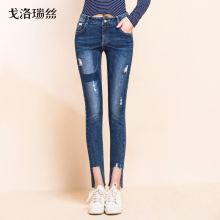 戈洛瑞丝2018年秋季新款牛仔裤女九分弹力破洞铅笔小脚裤弹力个性图片