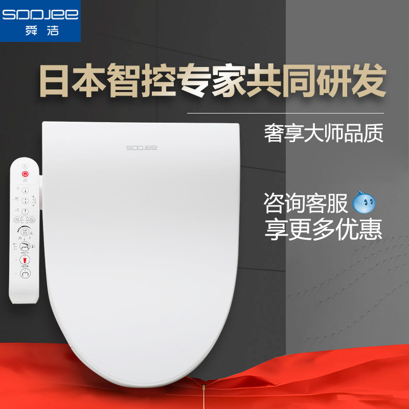 ˴��������Ͱ��BS833