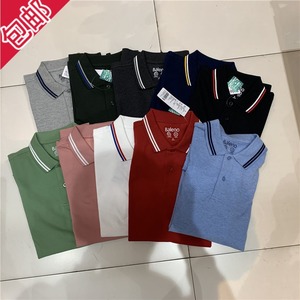 班尼路19年新款男装撞色领短袖翻抑菌领POLO衫8890112988901158