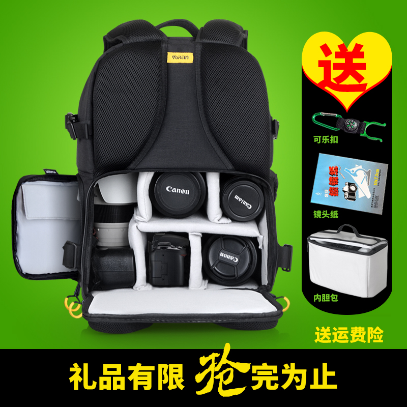 正品 尼康单反包三角包 D7100 D7000 D90 D5