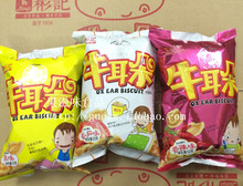 包邮 侨乡特产 拍5件 广东开平彬记牛耳饼牛耳朵52克袋装