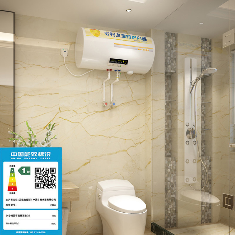 A.O.ʷ��˹ ����ˮ��F380