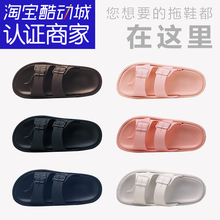 男女凉鞋 AGAP005 2019夏季轻便透气可拆卸防滑运动鞋 李宁拖鞋 006