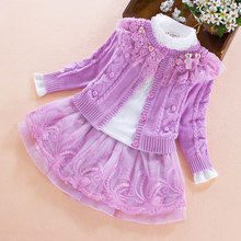 春秋2019新款 儿童小孩加绒洋气衣服公主三件套潮 女童毛衣裙子套装