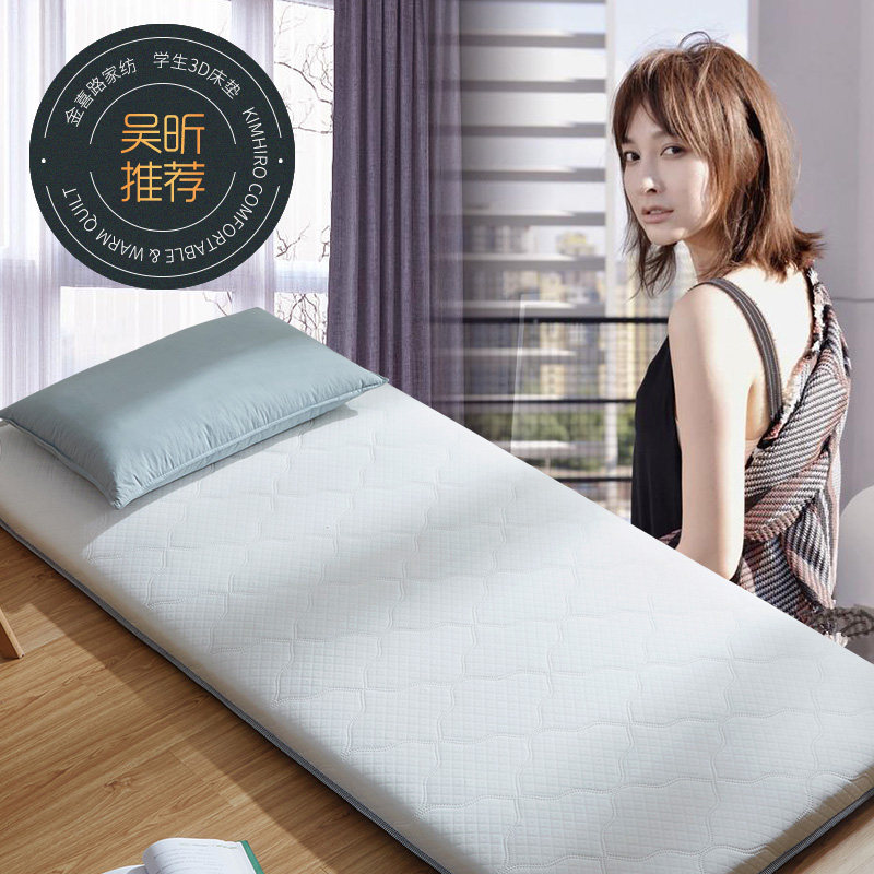 ��ϲ·����0612005