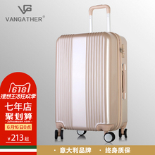 vangather旅行箱万向轮拉杆箱包登机男女行李箱子20寸24寸28寸
