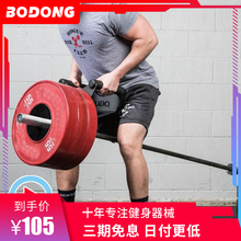 杠铃杆划船平行把手爆发力练背拉背腹肌背肌地雷架炮筒核心训练器