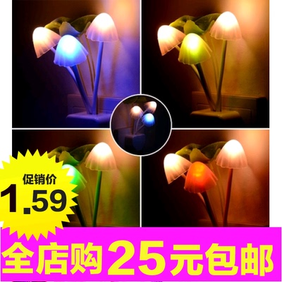 创意节能灯led小夜灯哪里购买