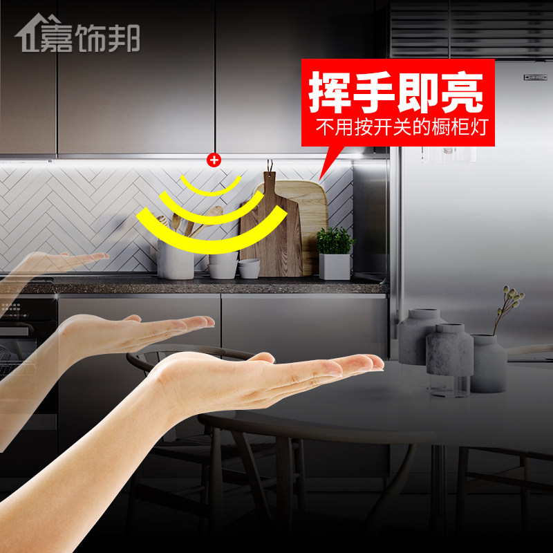 ���ΰ�led�����J001