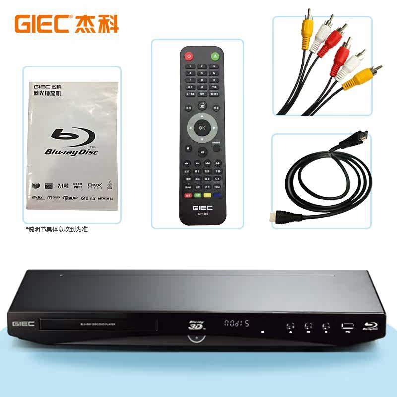 �ܿ����ⲥ�Ż�bdpg43053d