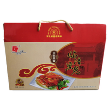 4袋礼盒装 邯郸特产临漳扒兔古邺熏兔五香脱骨兔肉美食260g