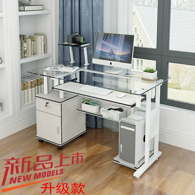玻璃电脑桌有假货吗