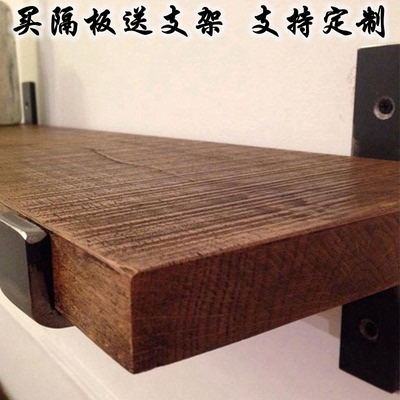 壁挂装饰书架哪个好