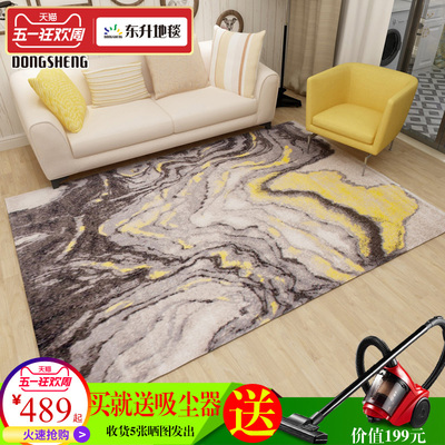 中式大地毯是什么牌子