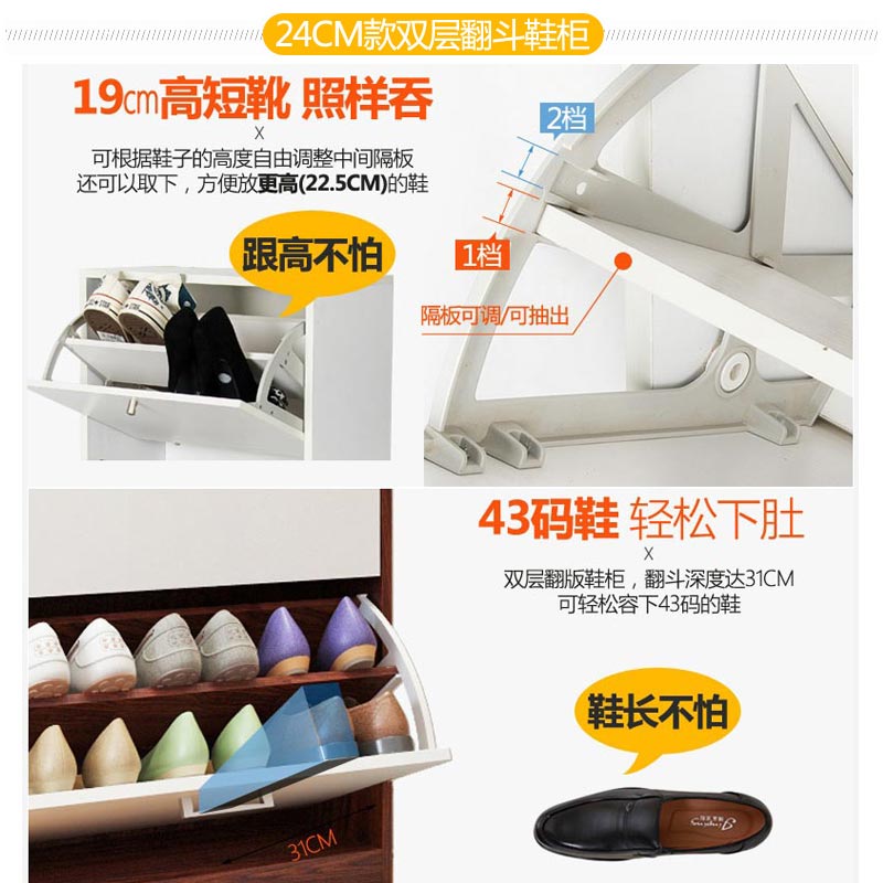 ���ּ�Ь��new11343