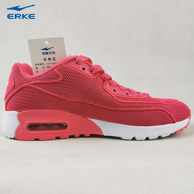 ERKE Women's Shoes Running Shoes Sports Shoes Women's Summer Mesh Breathable Fitness Casual Running Shoes Women's Tennis Shoes