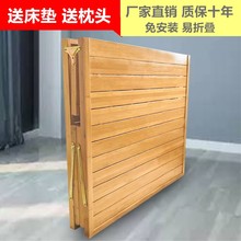 守菊鄣床单人床双人床办公室午休床竹凉床简易儿童床多功能竹床