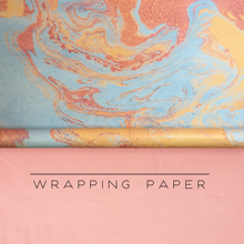 PaperFun 小清新礼品纸包书纸 高档情人节礼物大理石纹理包装