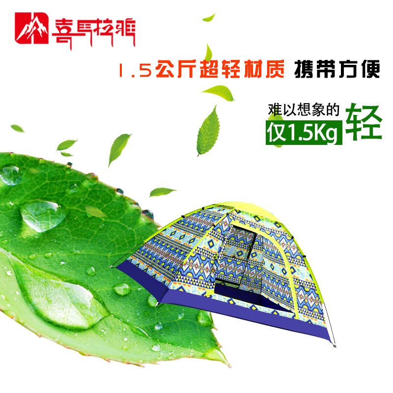 ϲ����������HT9544