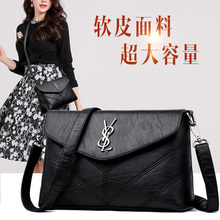 批发女包妈妈包2019新款时尚小包包百搭女士单肩包斜挎包背包