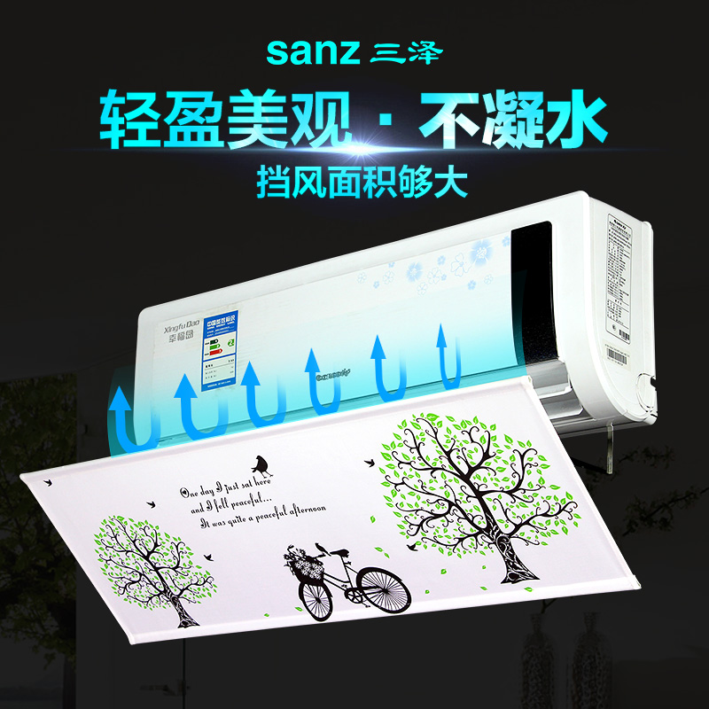 ����յ������