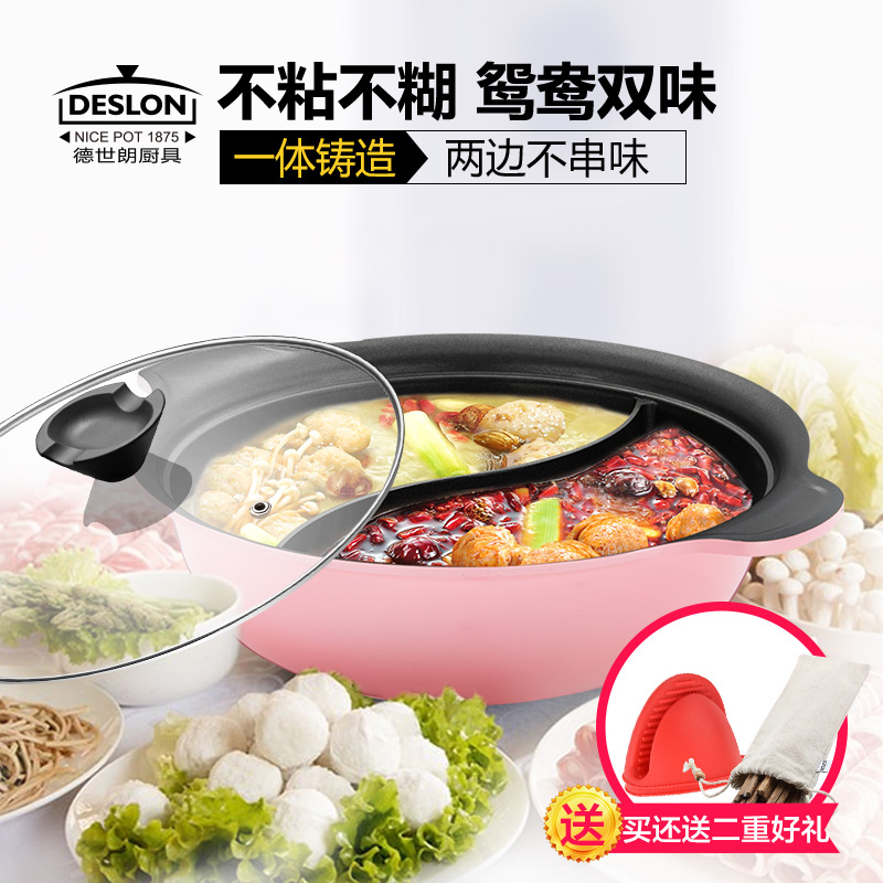 ������ԧ�����Ӻ�ճ���