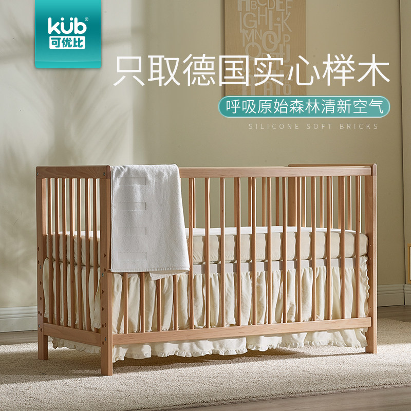 ���ű�kubɭ��Ӥ����