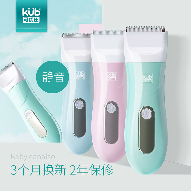 ���ű�Ӥ�������� JN-004