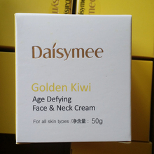 包装 奇异果保湿 瑕疵 补水提拉紧致淡化脖子颈纹面颈霜美颈霜50g
